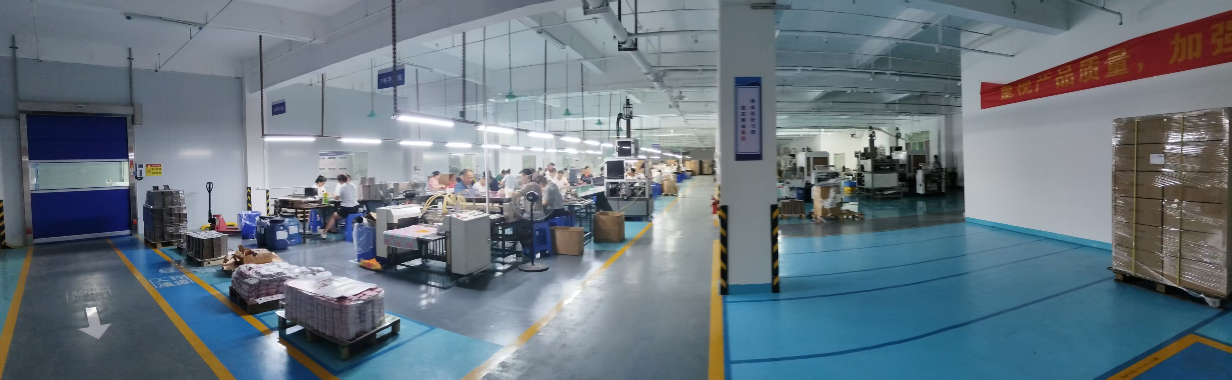 大进恒业文创现代化生产基地车间全景
