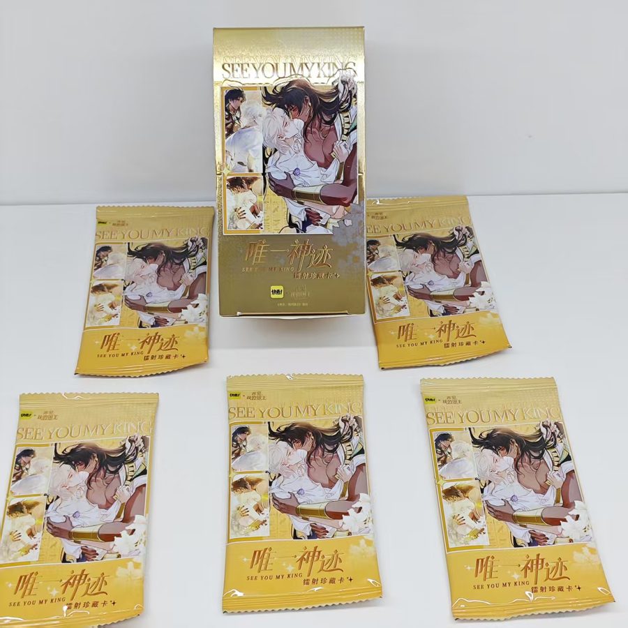文创IP授权进入精细化运营时代，衍生品开发更注重